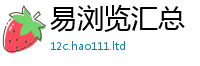 2025新门正版免费资本给新门内部资料免费提供大全(最新章节)